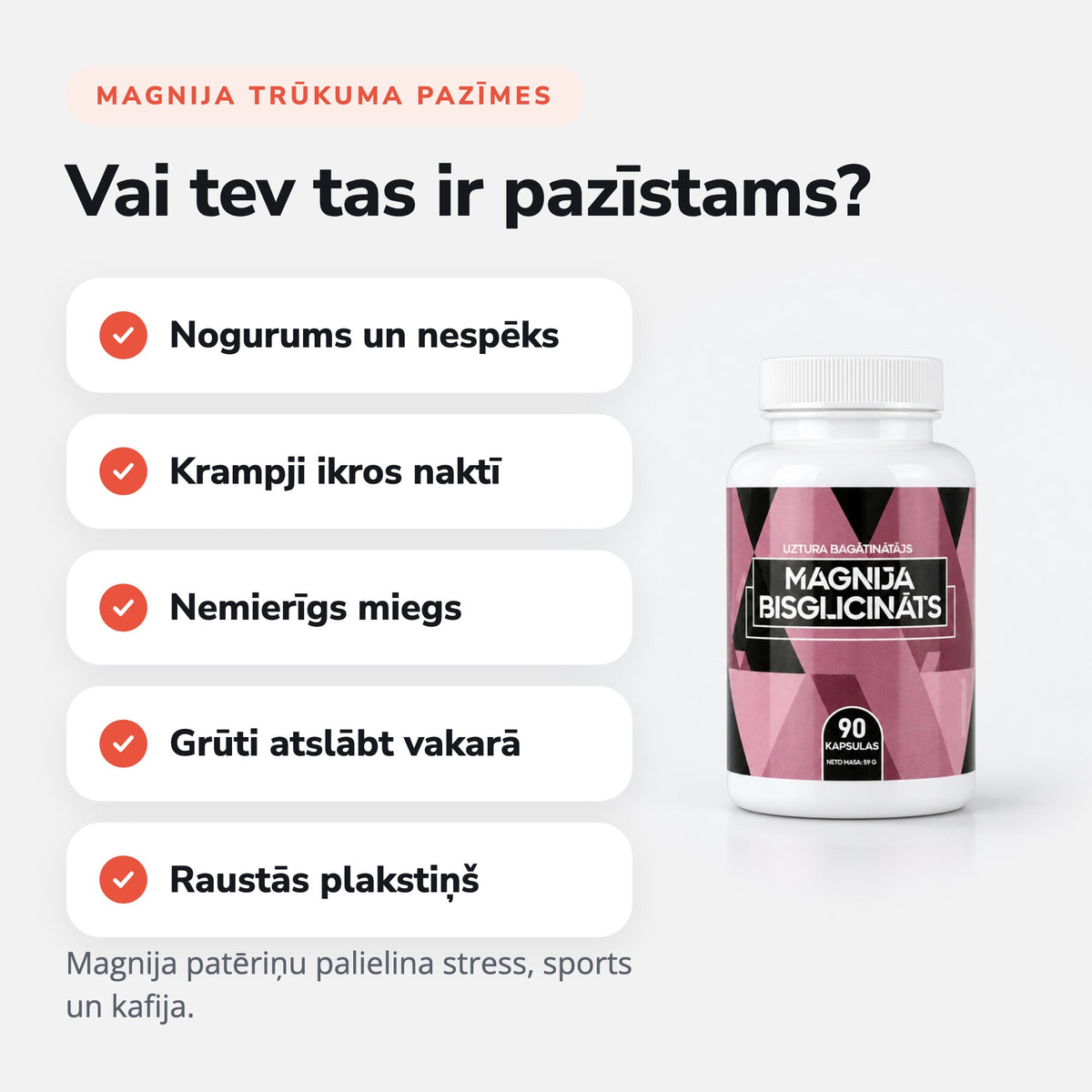Magnija trūkuma pazīmes: nogurums, krampji, nemierīgs miegs